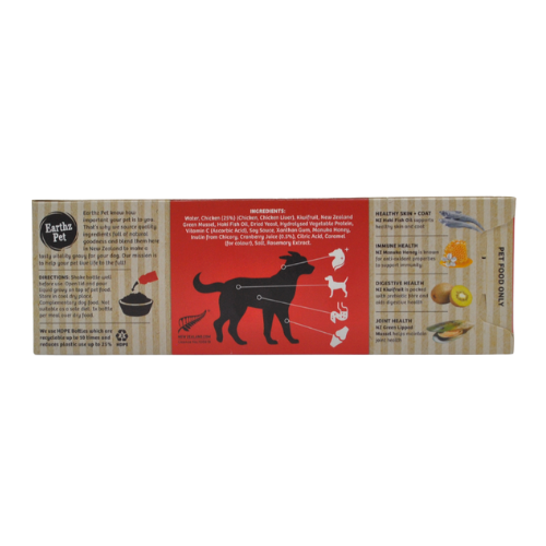 Earthz Pet Vitality Gravy Chicken Cranberry 50ml For Large dogs