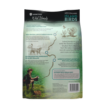 Addiction Wild Islands Island Birds (Cat) 1.8kg Duck, Turkey & Chicken Dry Food