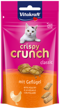 Vitakraft Cat Crispy Crunch Poultry - 60g