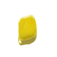 Dog Soft Silicone Shampoo Brush